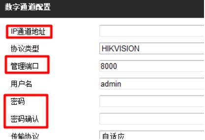 ?？低曈脖P錄像機(jī)配置1.jpg